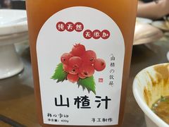 -清真·鸦儿李记·涮肉(鼓楼店)
