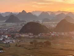 -普者黑风景区-青龙山