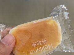 -好利来(荣民时代店)