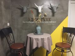 -HIGH FIVE哈福手工汉堡(桂林路店)