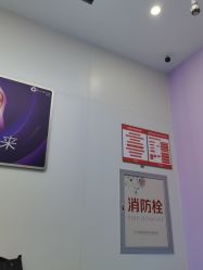 -杭州米兰柏羽医疗美容医院