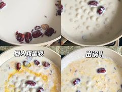 -盒马鲜生(189购物中心店)