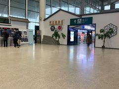 -苏州园区站
