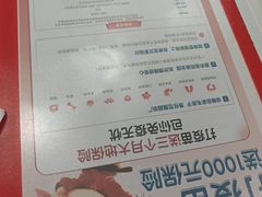 -瑞鹏·疫苗·绝育·宠物医院(金沙洲店)