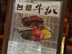 -海宁名门百合(文宗南路店)