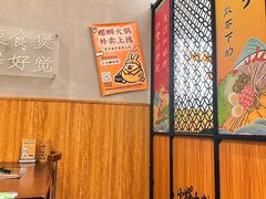 -小螺大作·螺蛳粉火锅(林和西店)