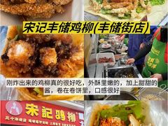 -徐州博物馆