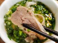 -代羊肉(中和店)