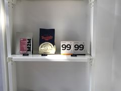 -UNIUNI(凯瑟琳广场店)