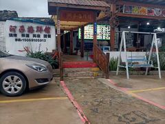 -阿弟特色海鲜餐厅·大排档(平潭店)