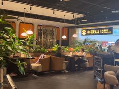 -半秋山西餐厅(巴南万达广场店)