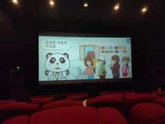 -大光明电影院(南京西路店)
