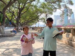 -珠江夜游省总码头