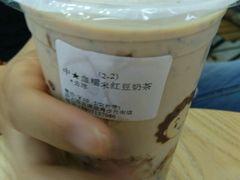 -沪上阿姨鲜果茶(陇海步行街店)