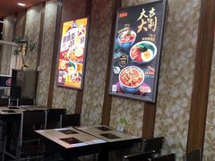 -吉野家(黑牛城道店)