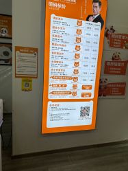 -洗脸熊·洗脸吧