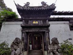 -豫园