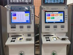 -首都医科大学附属北京潞河医院