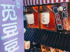 -觅豆豆花甜品(望平街店)