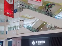 -光启城时尚购物中心