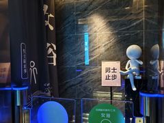 -华夏良子·足道SPA艾灸(金皇大厦店)