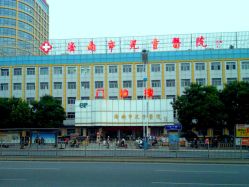 门诊楼-济南市儿童医院