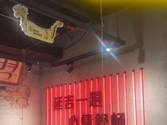 -大头叔烤鸡爪·朝鲜族烤串(天池路店)