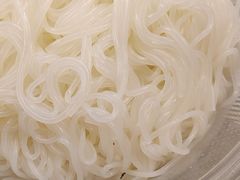 -西安五号米皮