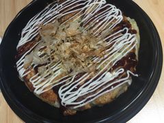 -泉鲤章鱼烧(互联宝地店)