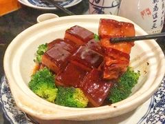 -江南古镇(斗西路万致创意园店)