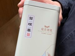 -缥缈峰景区