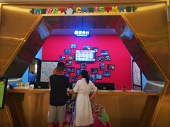 -昆明大悦城未来动物城(螺蛳湾中心店)
