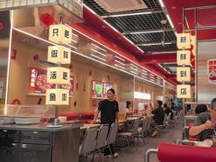 -雅佳神话·麻辣烤鱼(新街口店)