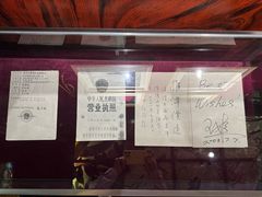 -马克西姆餐厅(崇文门店)