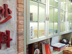 -龙厂长老火锅(抚琴店)