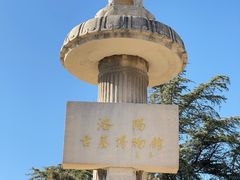 -洛阳古墓博物馆