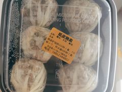-217笋干馄饨