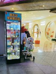 -卡通尼乐园(重庆南坪协信星光店)