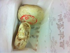 upload_pic-百年义利(福长街店)