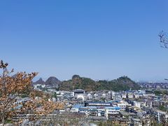 -桂林独秀峰王城景区