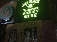 -丽纳尔斯酒吧咖啡LENORE’S BAR(三经街店)