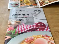菜单-萨莉亚意式餐厅(石鼓路店)