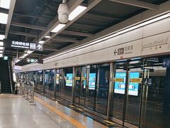 -下沙(地铁站)