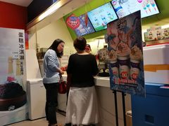 -DQ·蛋糕·冰淇淋(湖景东路店)