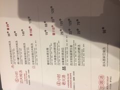 菜单-汤城小厨(西直门凯德MALL店)