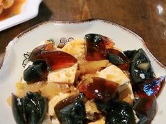 -公和酒店