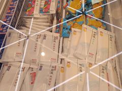 -盒马鲜生(宝地店)