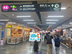 -连城·新天地(福华一路店)