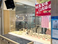 -蔡先生(双阳路店)