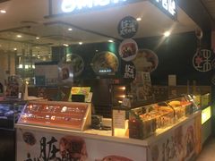 -西树泡芙(静安大悦城店)